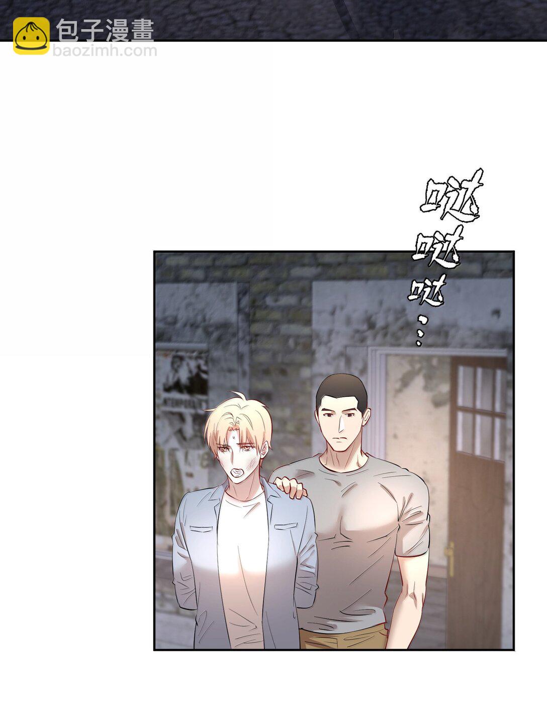 第91章 历劫(三)-第113话