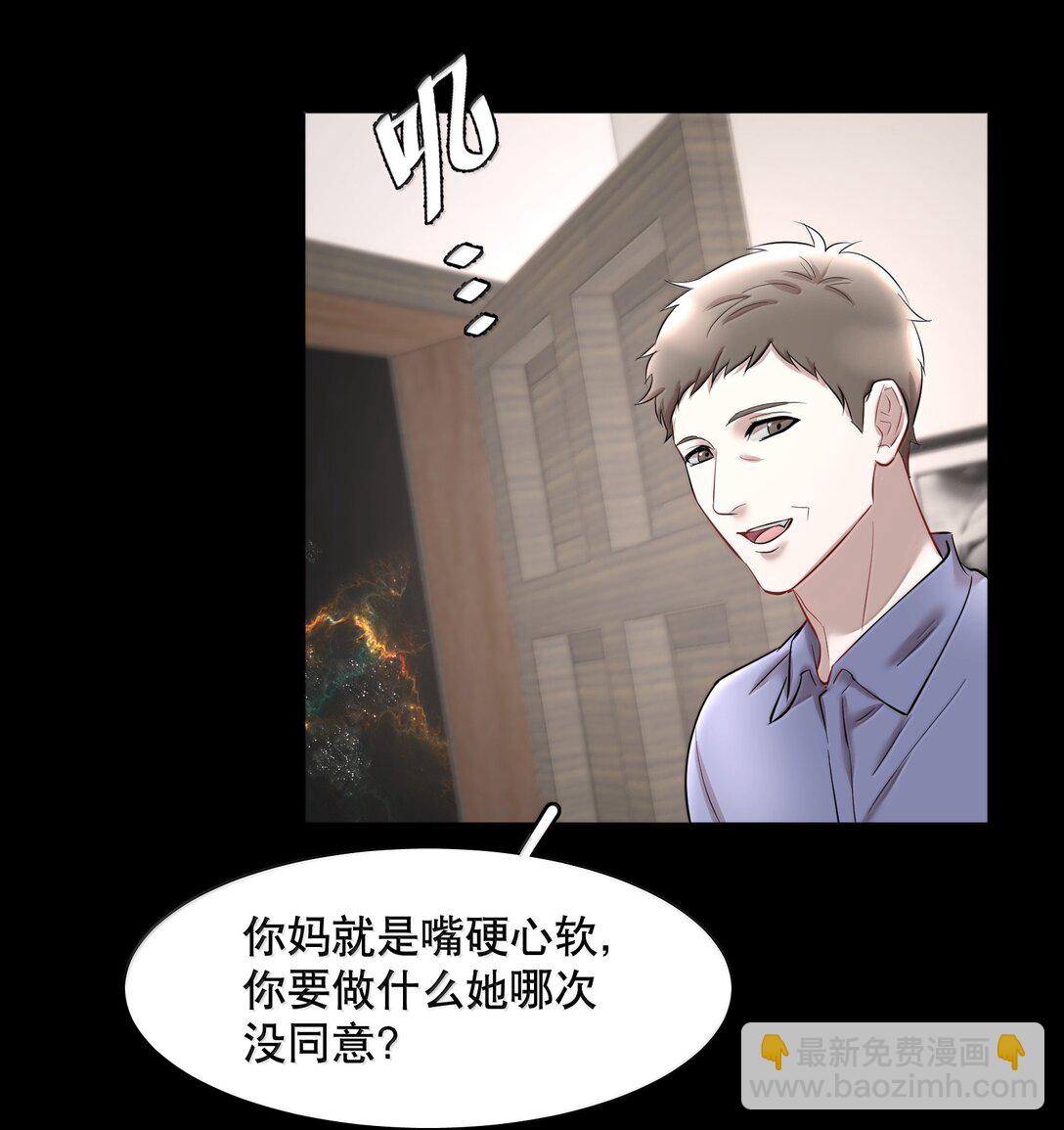 第93章 事犹未了-第115话