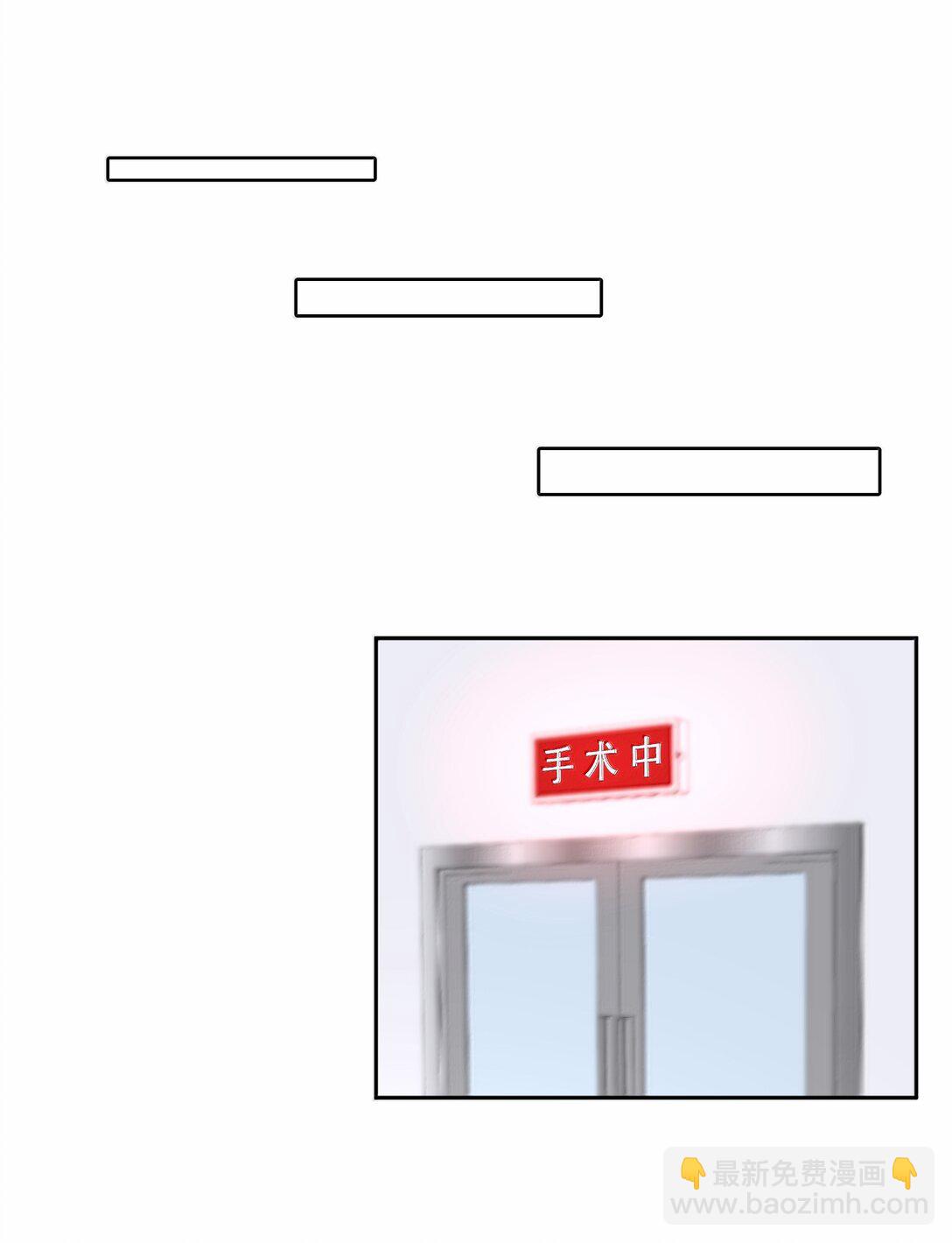 第93章 事犹未了-第115话