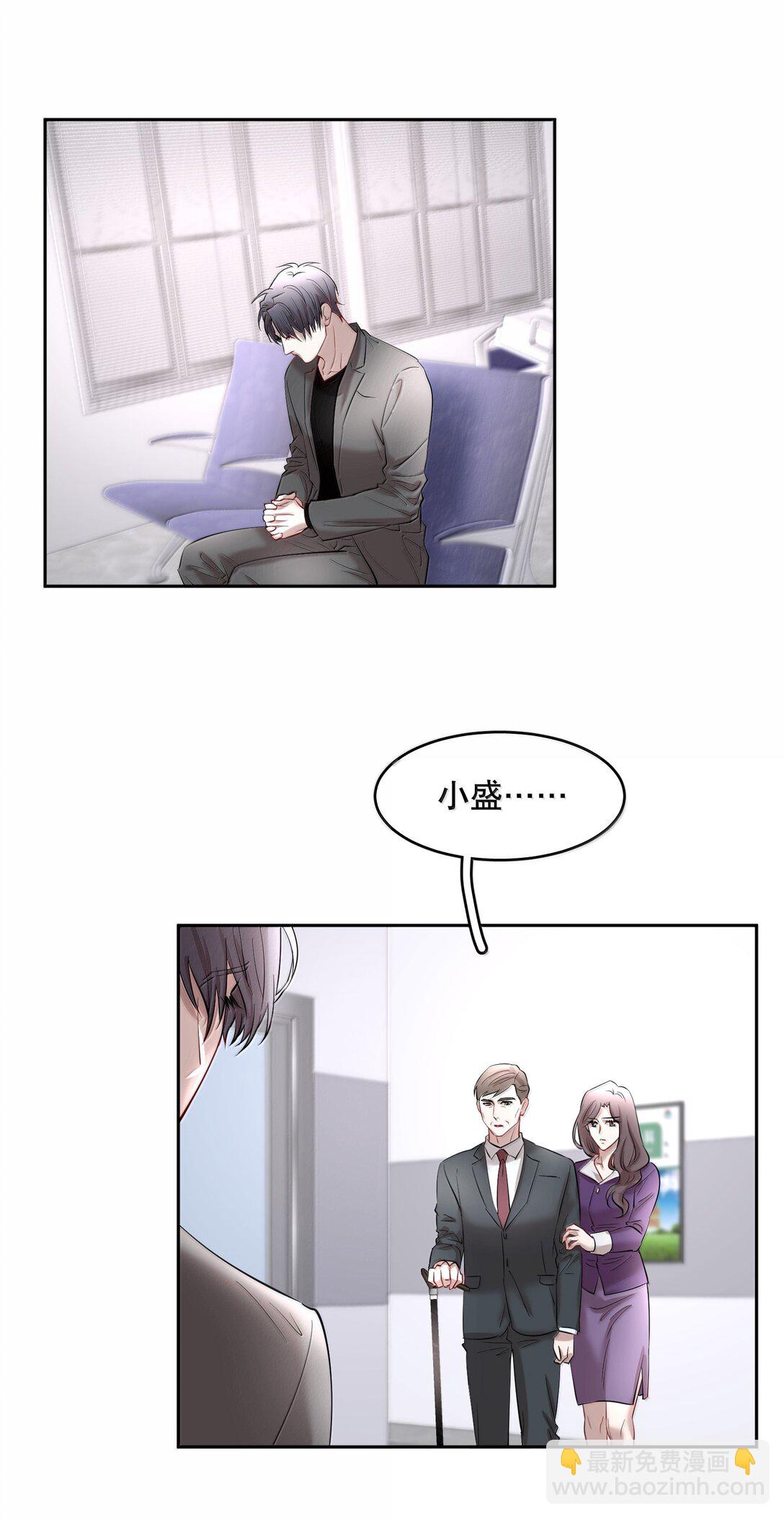 第93章 事犹未了-第115话