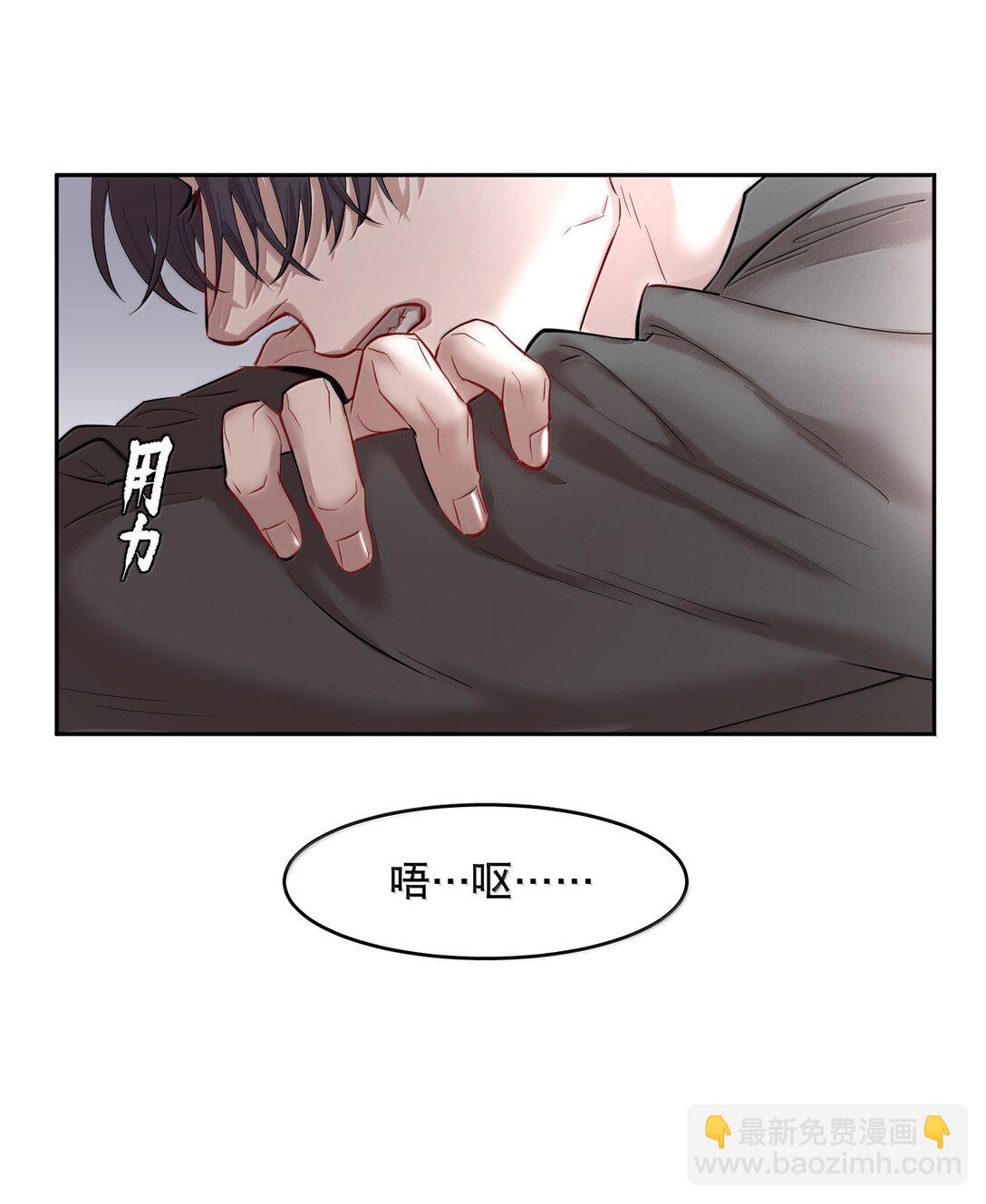 第93章 事犹未了-第115话