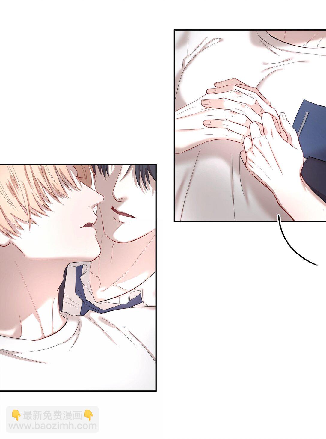 第95章 我还活着，你怎么敢死？-第117话