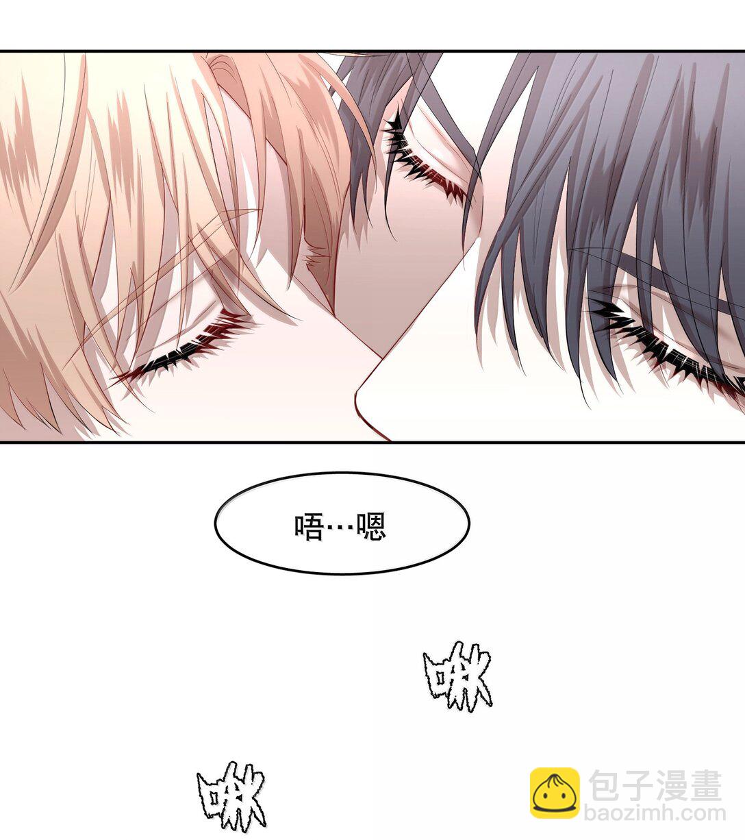 第95章 我还活着，你怎么敢死？-第117话