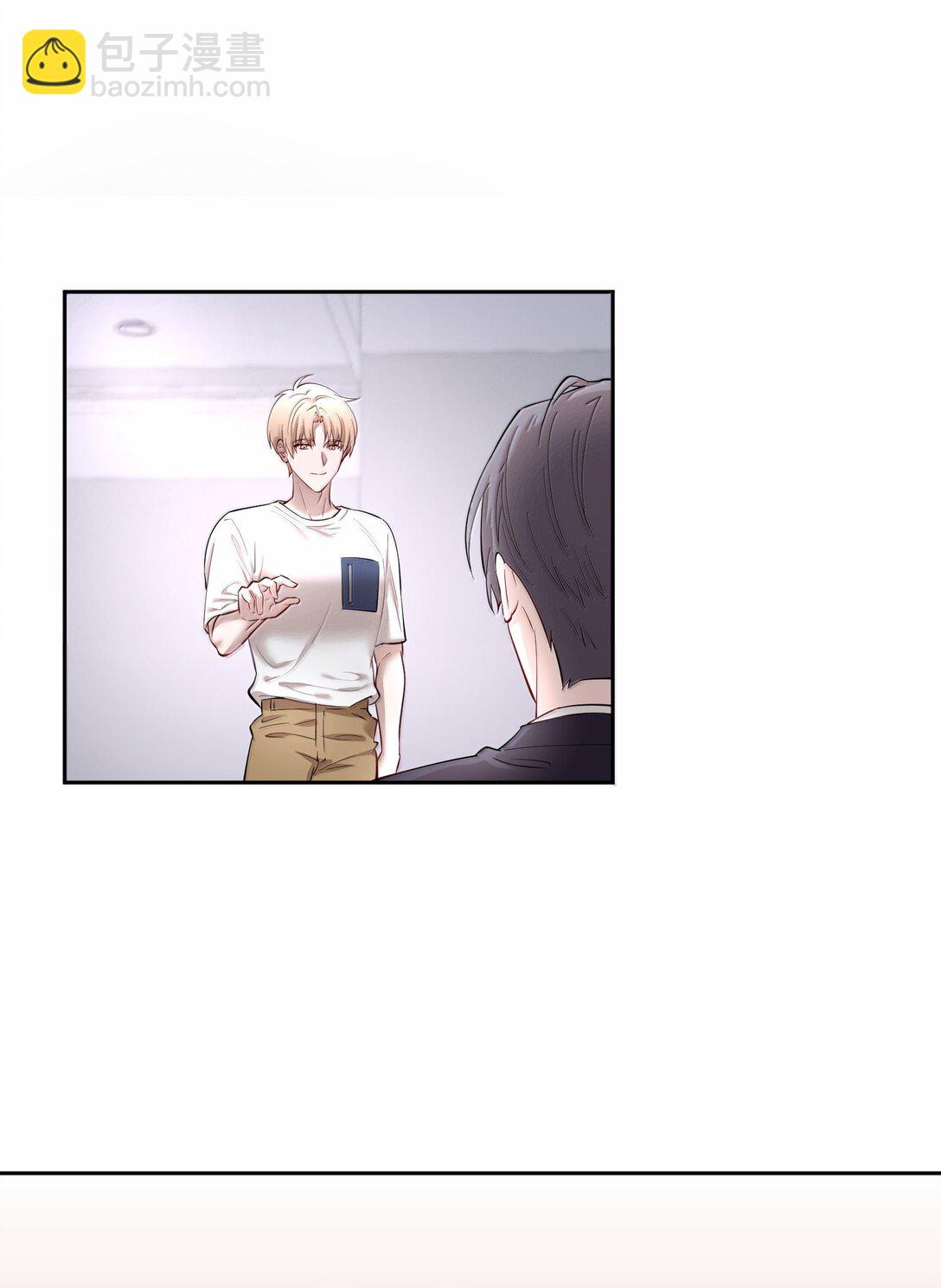 第95章 我还活着，你怎么敢死？-第117话