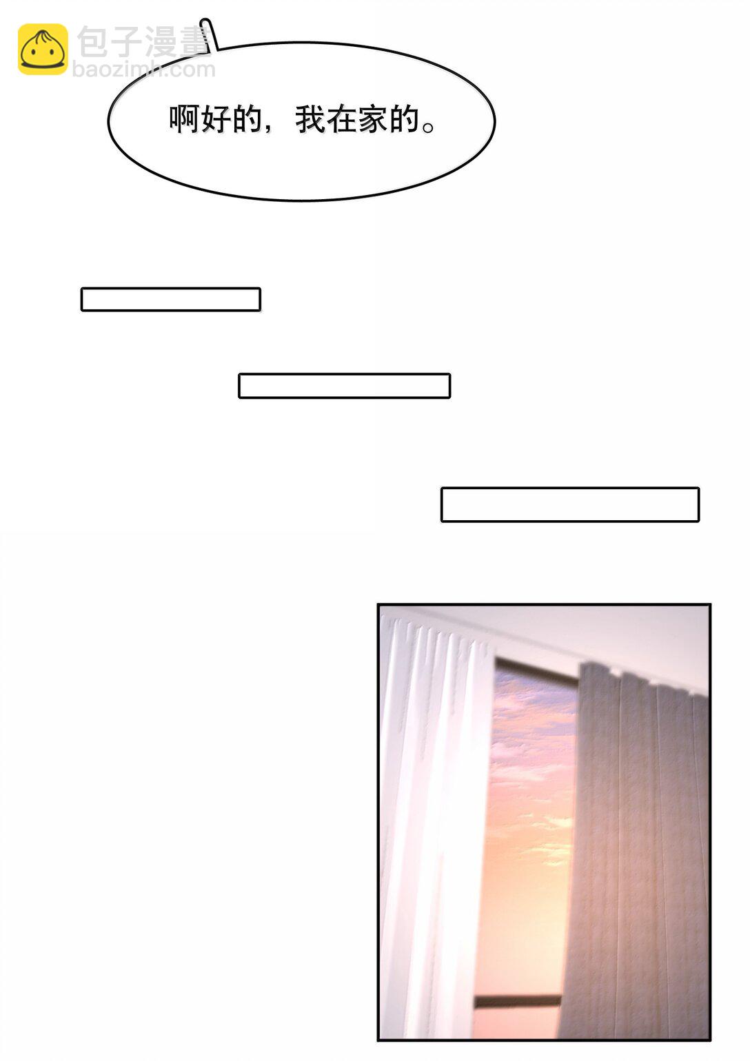 第97章 &ldquo;故猫&rdquo;-第119话