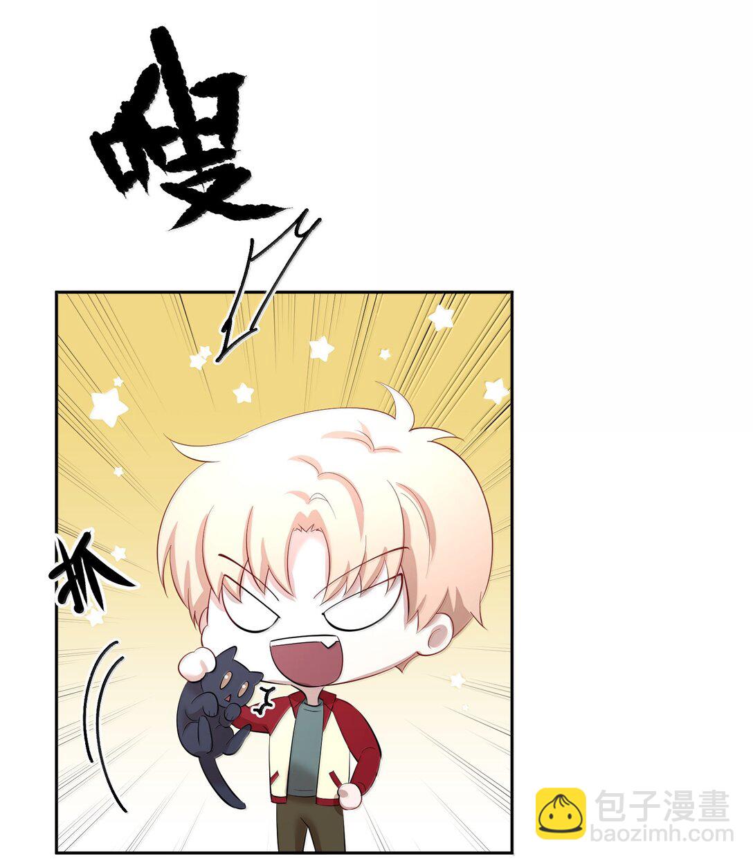 第97章 &ldquo;故猫&rdquo;-第119话