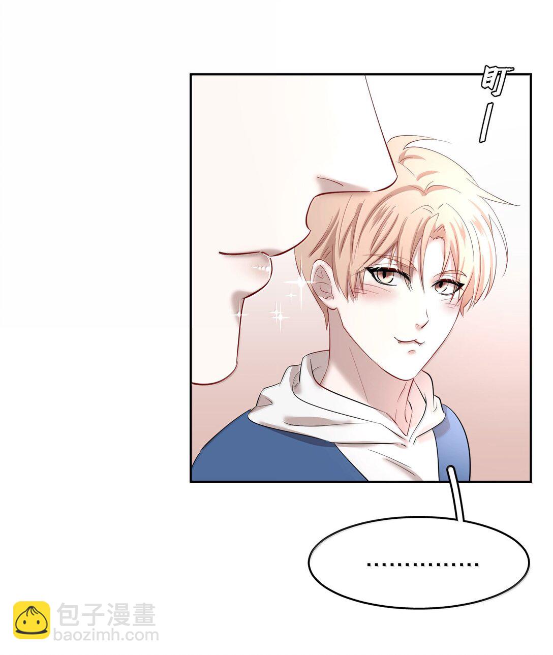 第99章 大白鲨-第121话