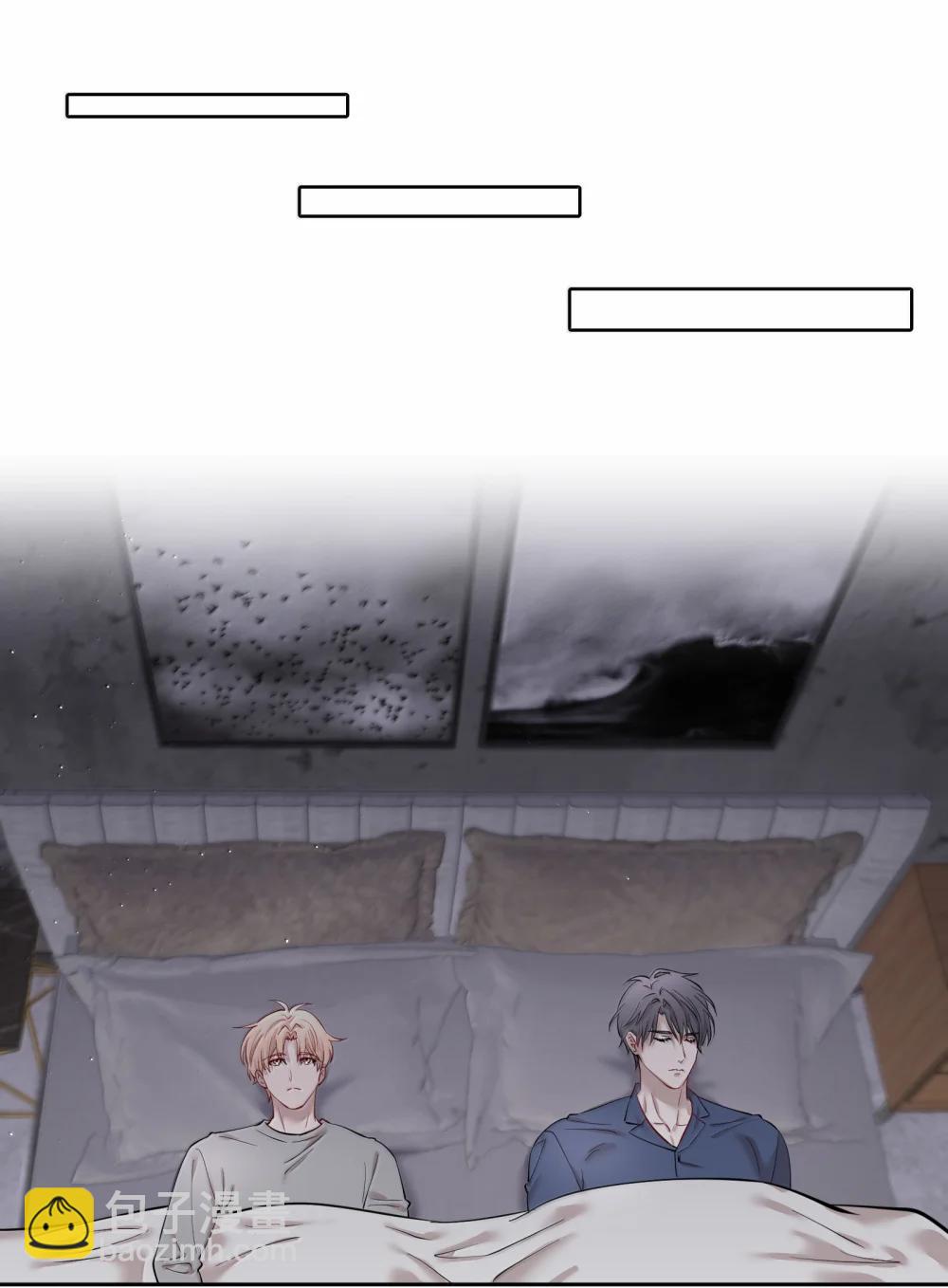 第100章 哥，你不憋吗？-第123话