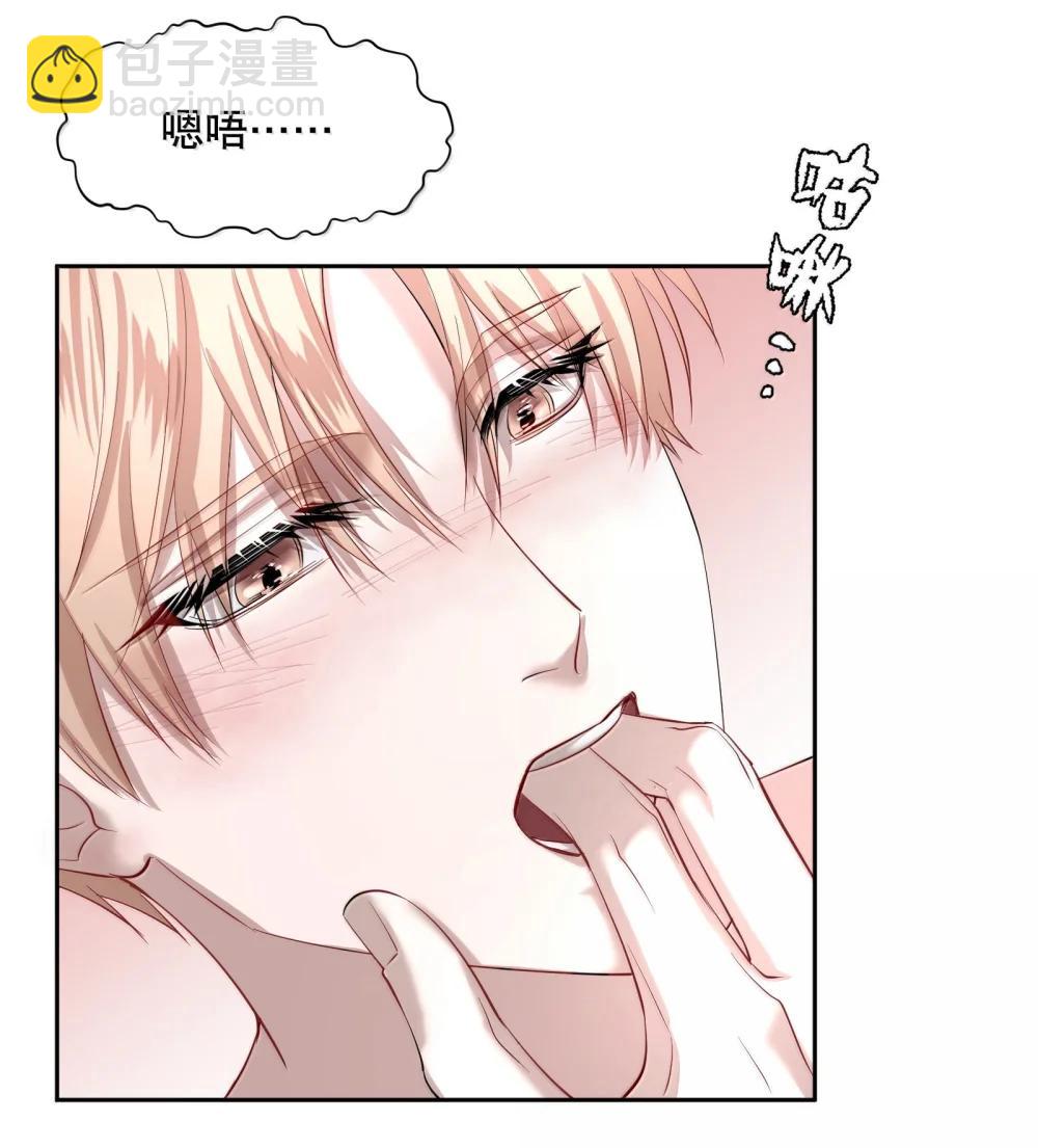 第100章 哥，你不憋吗？-第123话