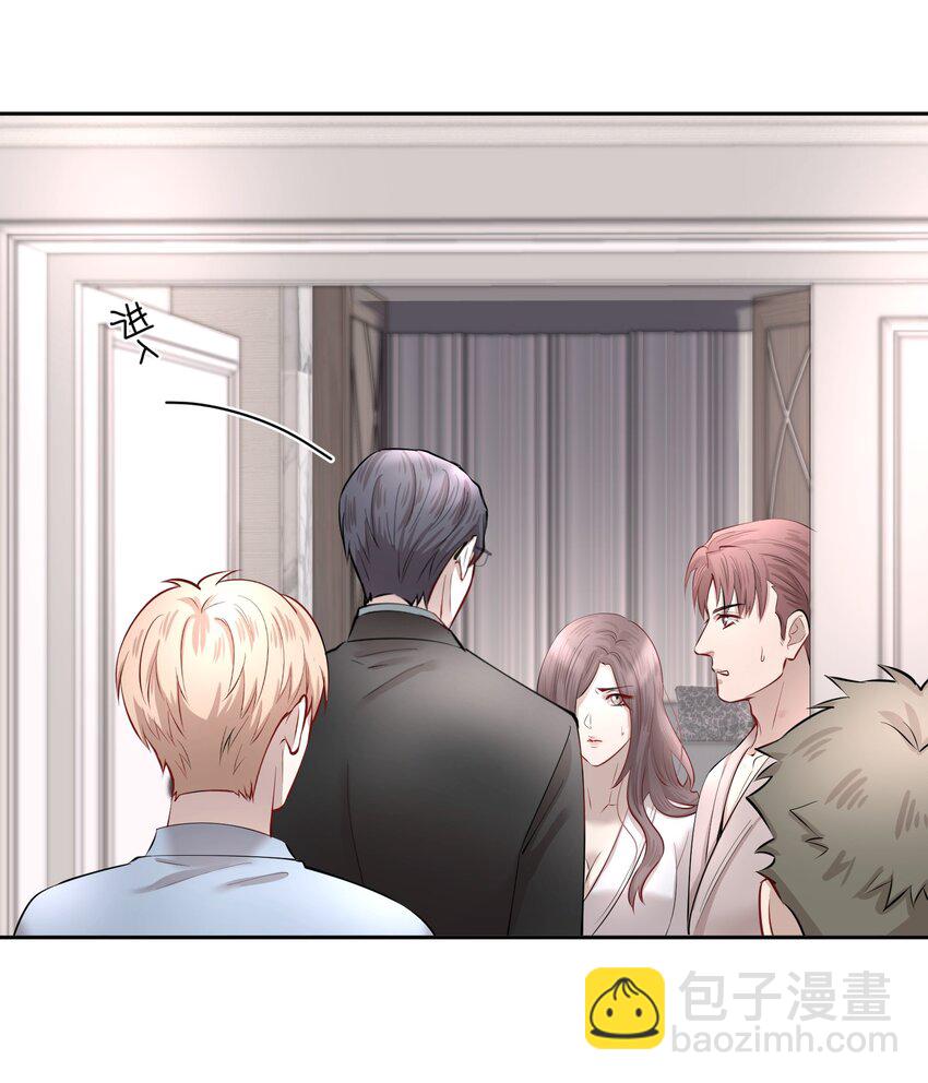 第13章 不是不能，而是不屑-第15话