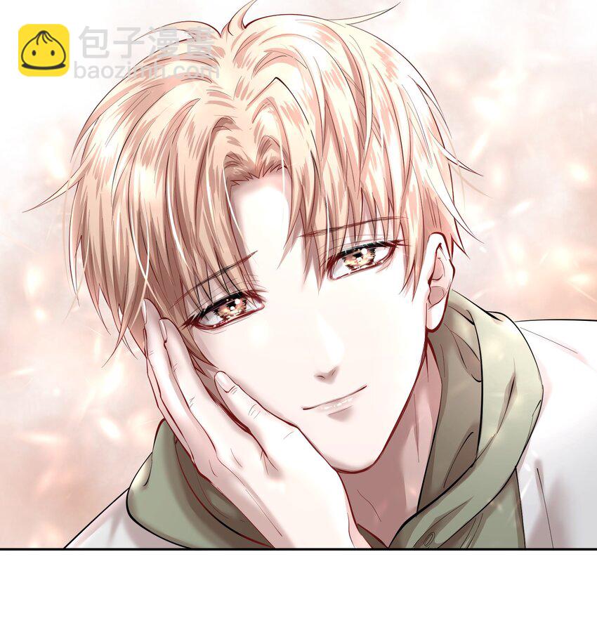 第15章 熊孩子（一）-第17话