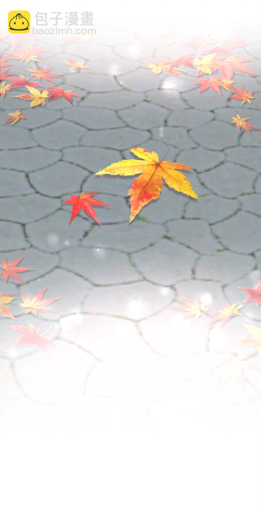 第15章 熊孩子（一）-第17话