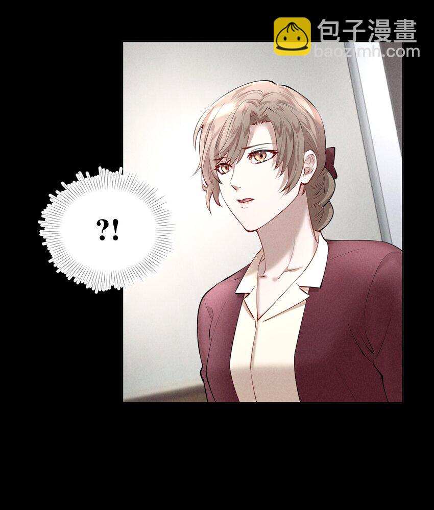 第17章 熊孩子（三）-第19话