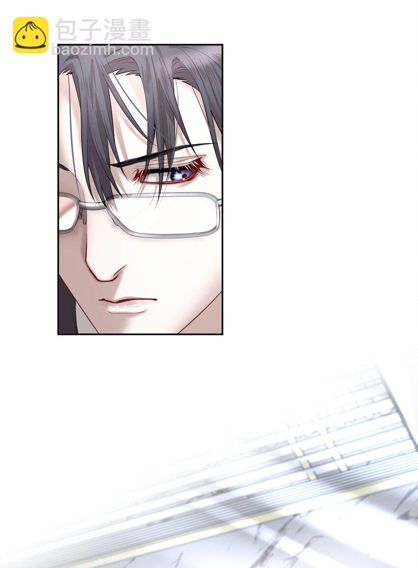 第18章 我能打电话给你吗-第21话