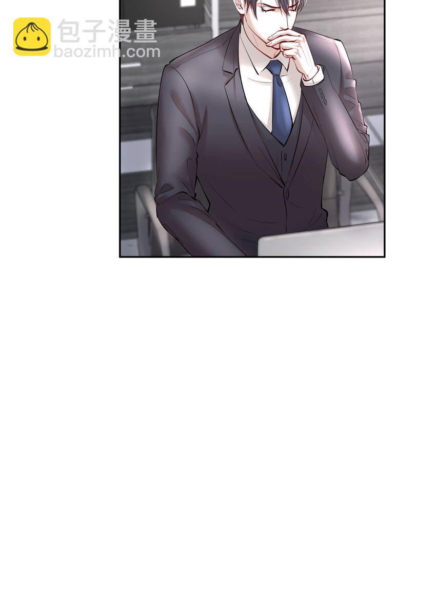 第18章 我能打电话给你吗-第21话