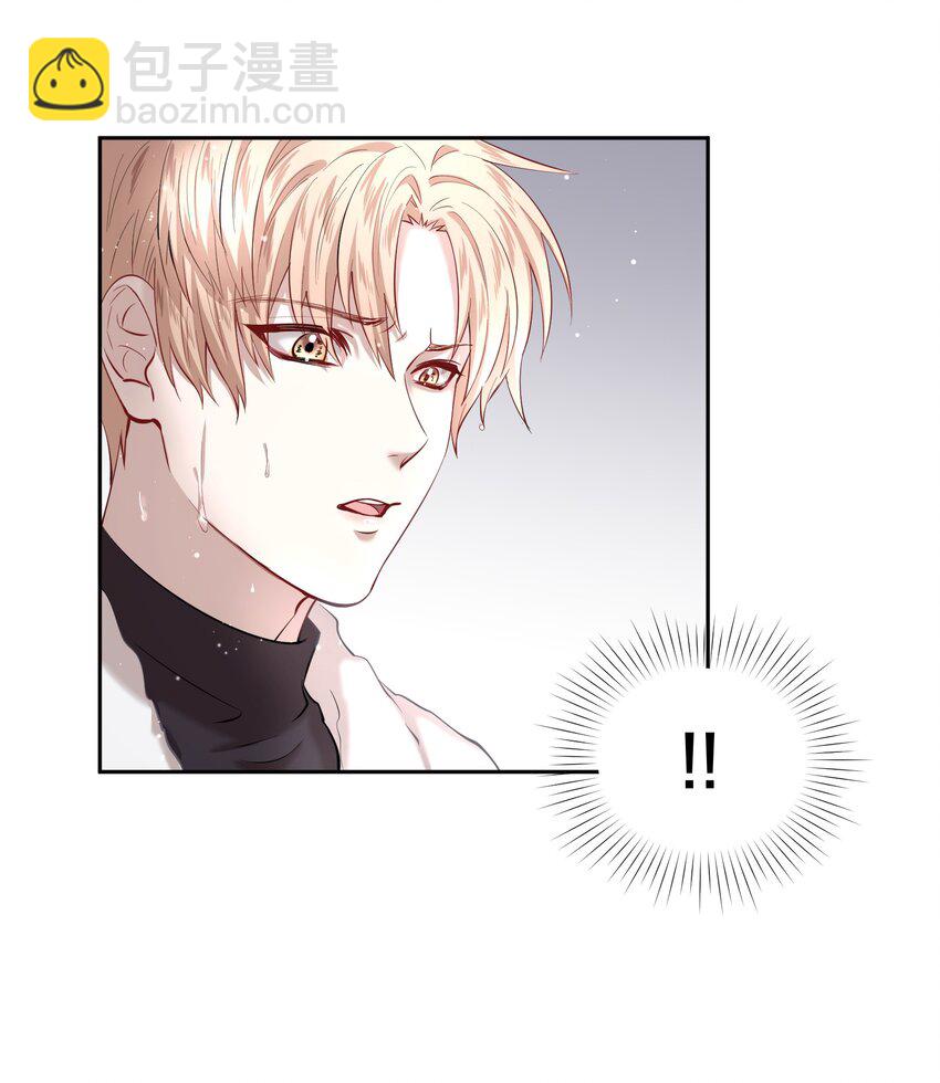 第20章 答应我(1/2)-第23话