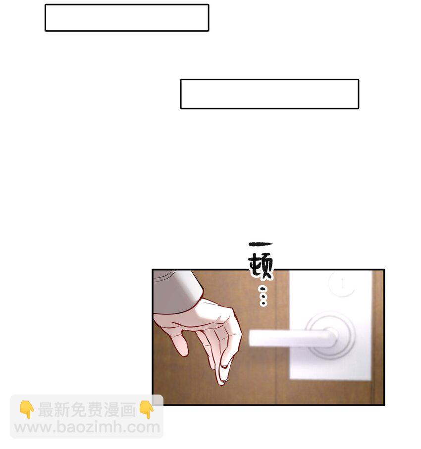 第20章 答应我(1/2)-第23话