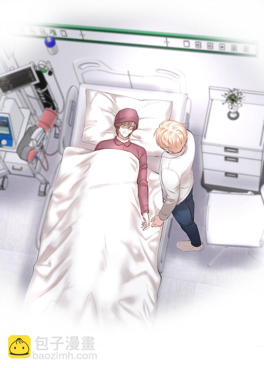 第20章 答应我(1/2)-第23话