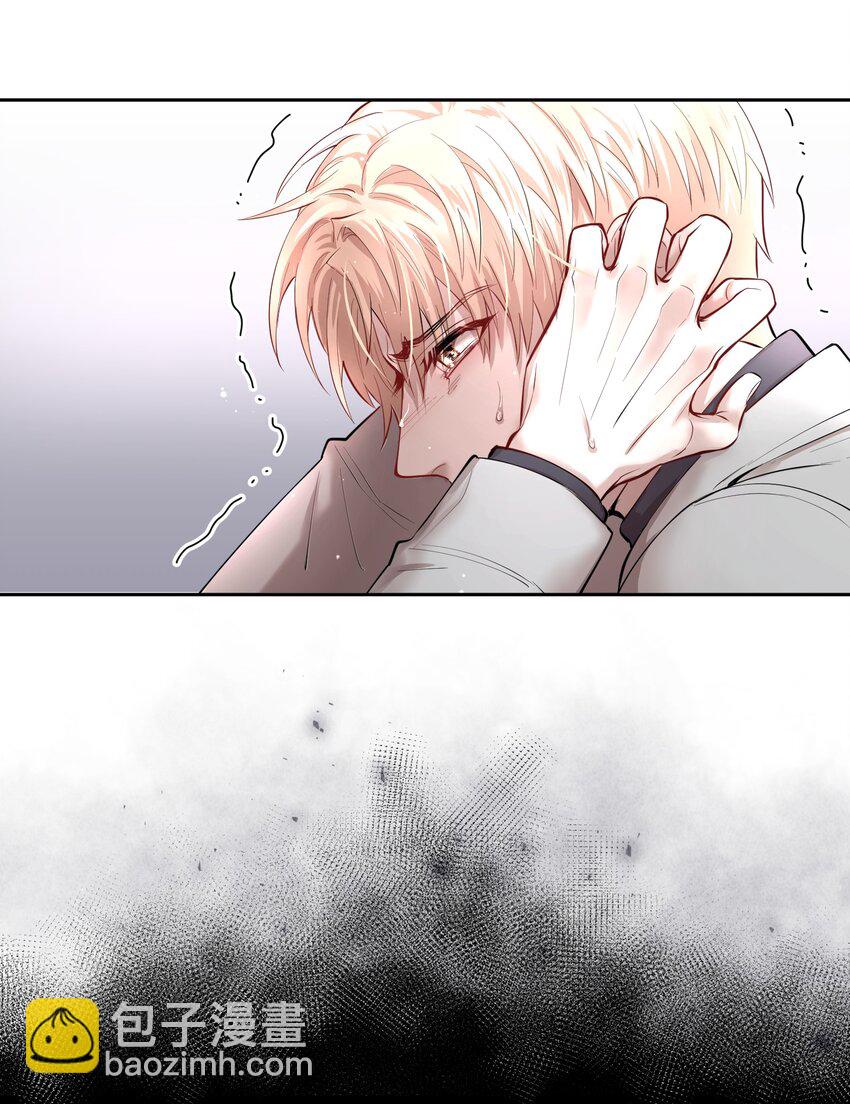 第20章 答应我(1/2)-第23话