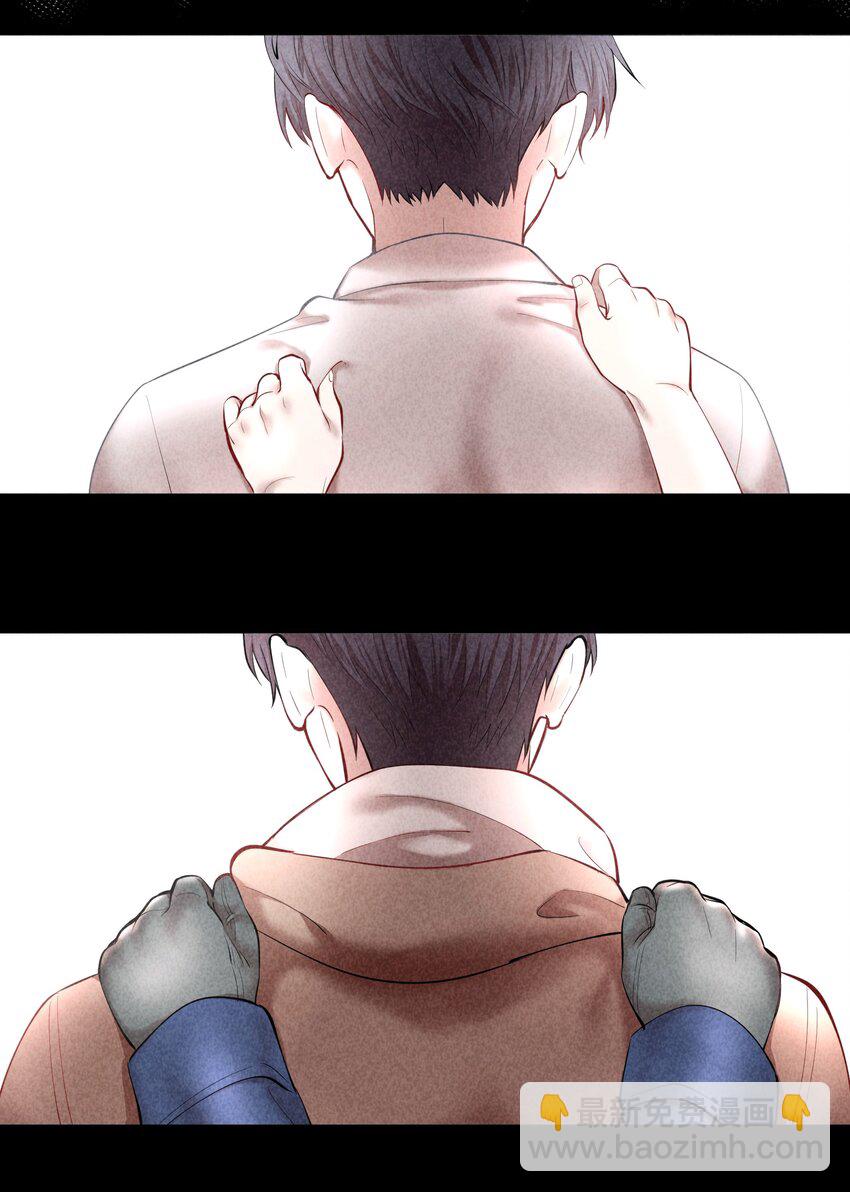 第20章 答应我(1/2)-第23话