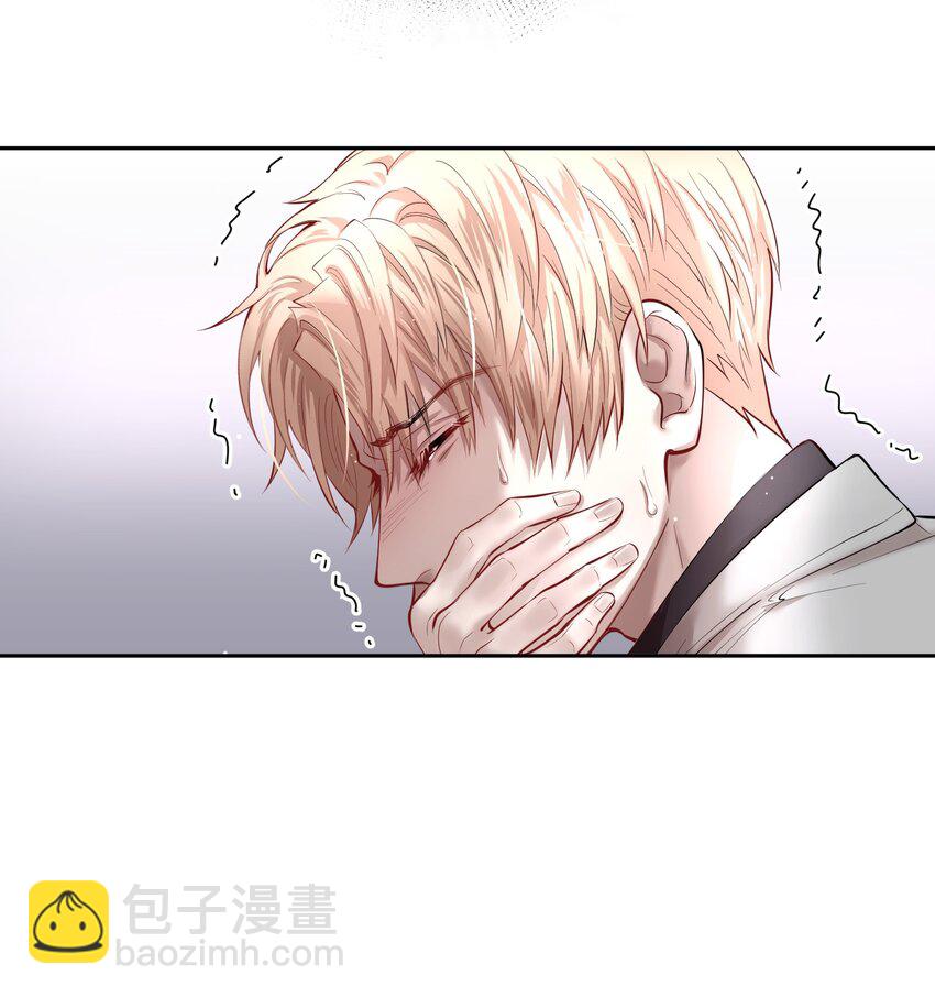 第20章 答应我(1/2)-第23话