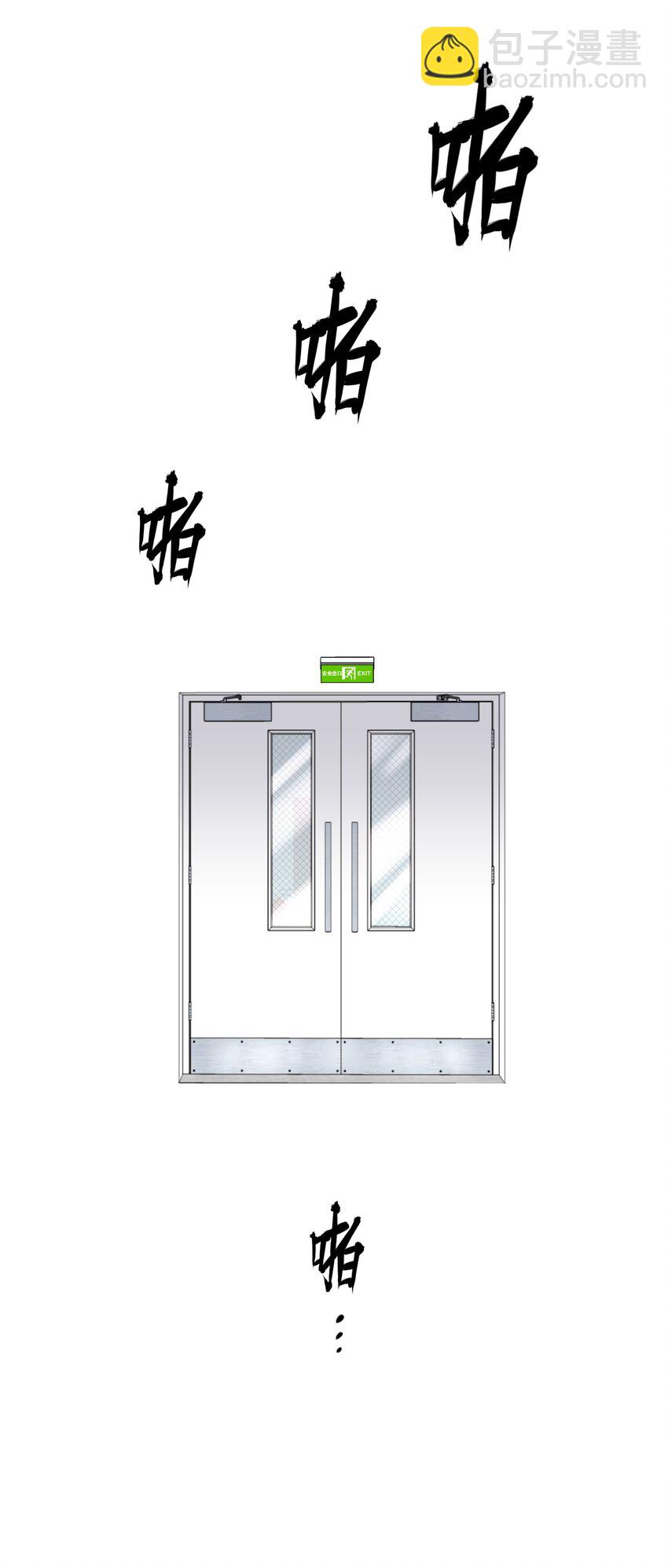 第22章 犯贱（二）-第25话