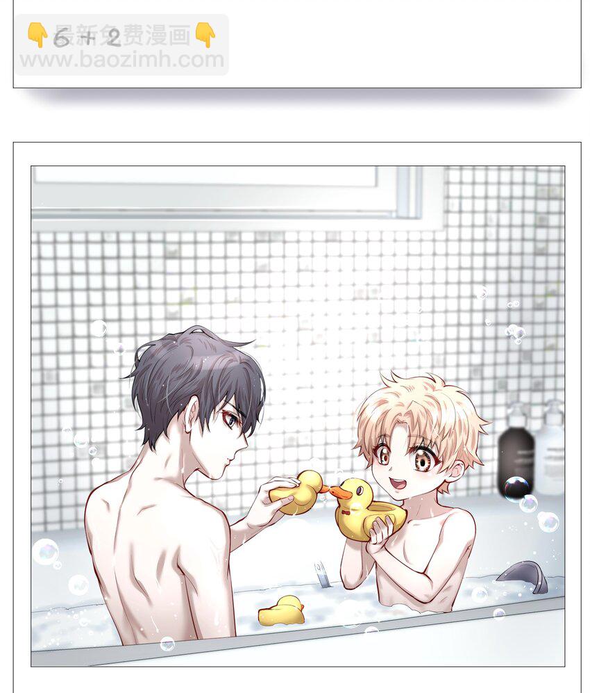 第23.5章 陆家的照相簿-第27话