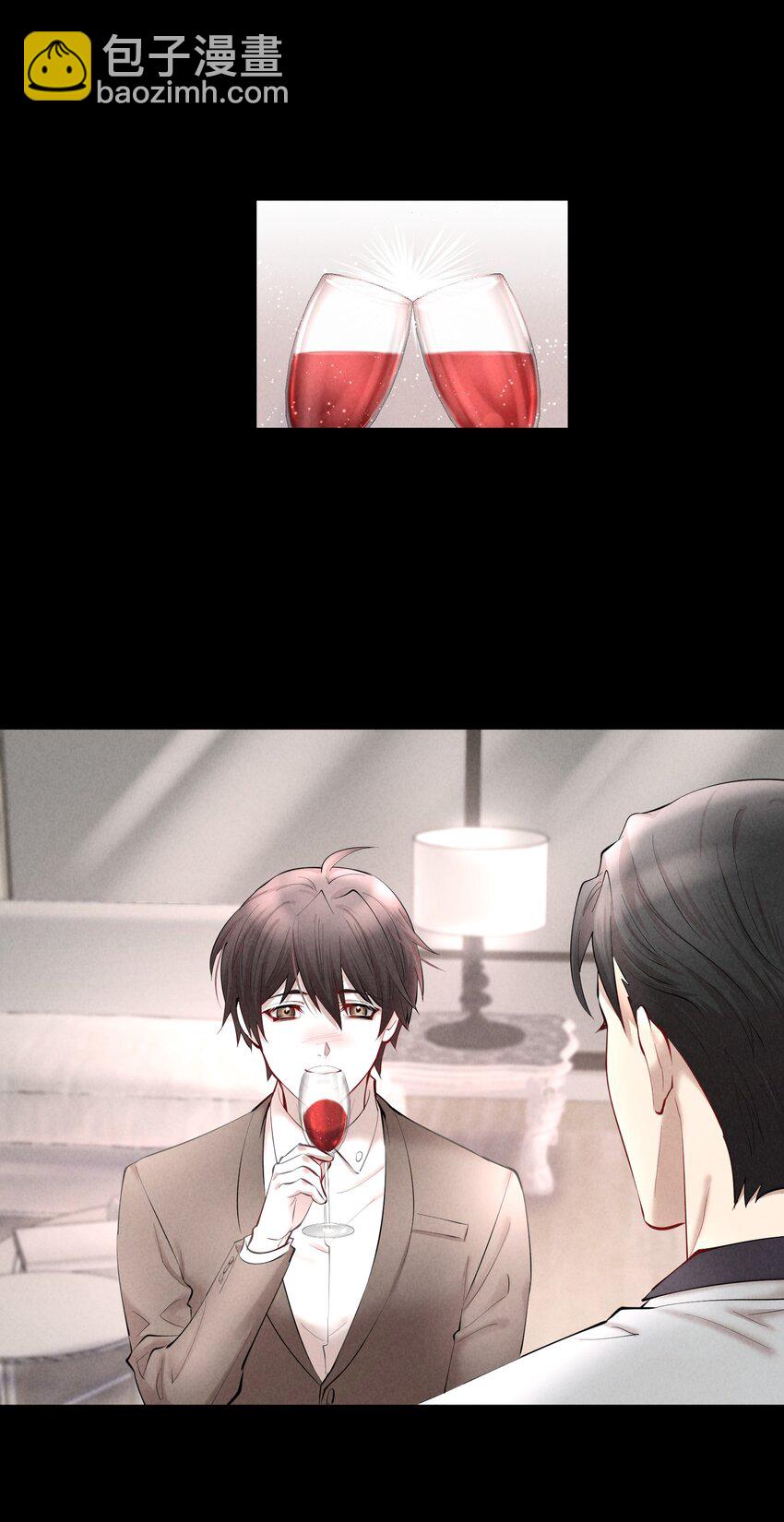 第27章 莫秋（三）-第31话