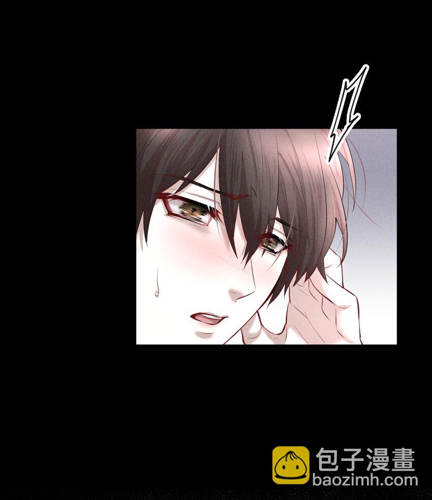 第27章 莫秋（三）-第31话