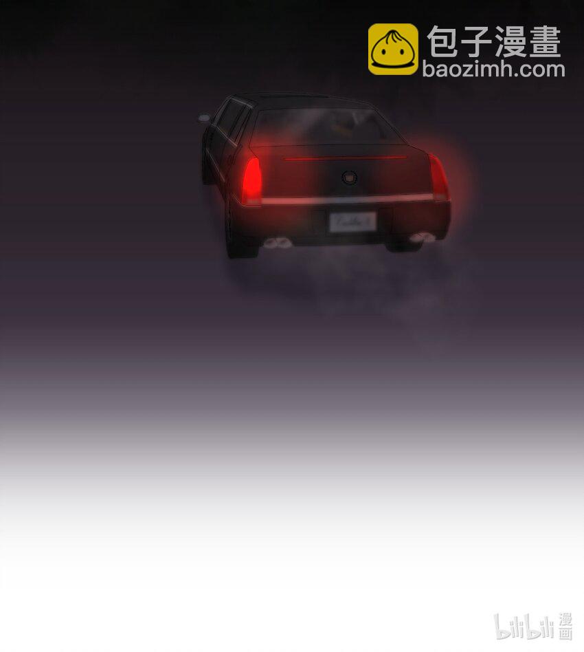 第28章 美男计-第33话