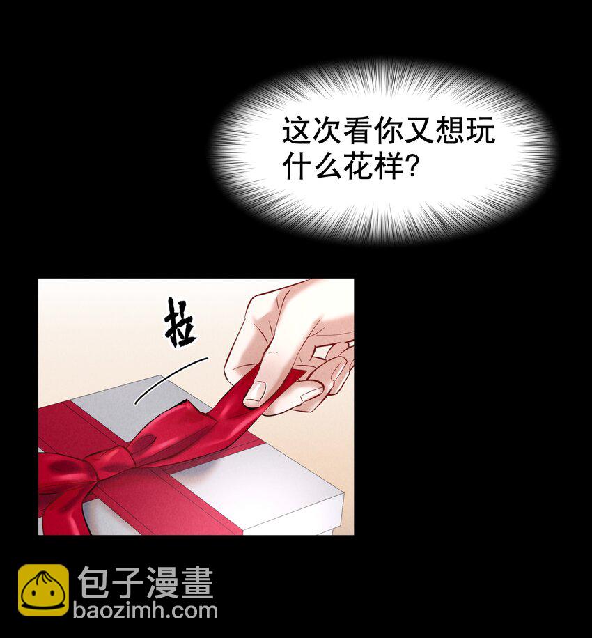 第30章 握着阳光与鲜红(1/2)-第35话