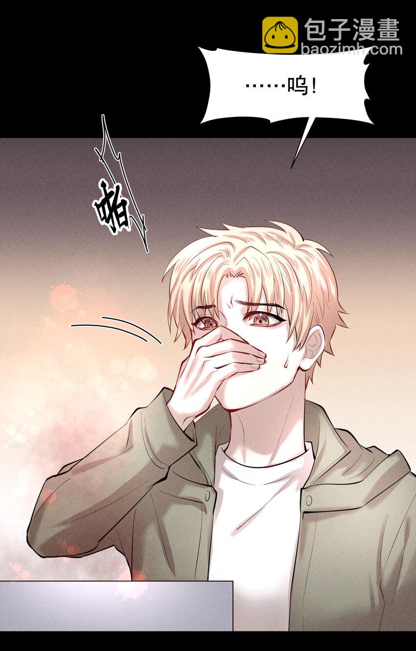 第30章 握着阳光与鲜红(1/2)-第35话