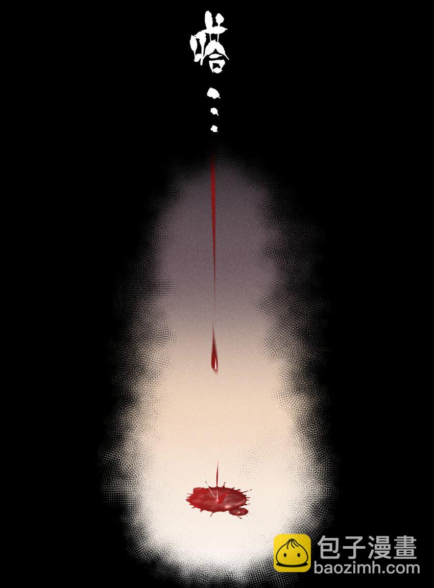 第30章 握着阳光与鲜红(1/2)-第35话