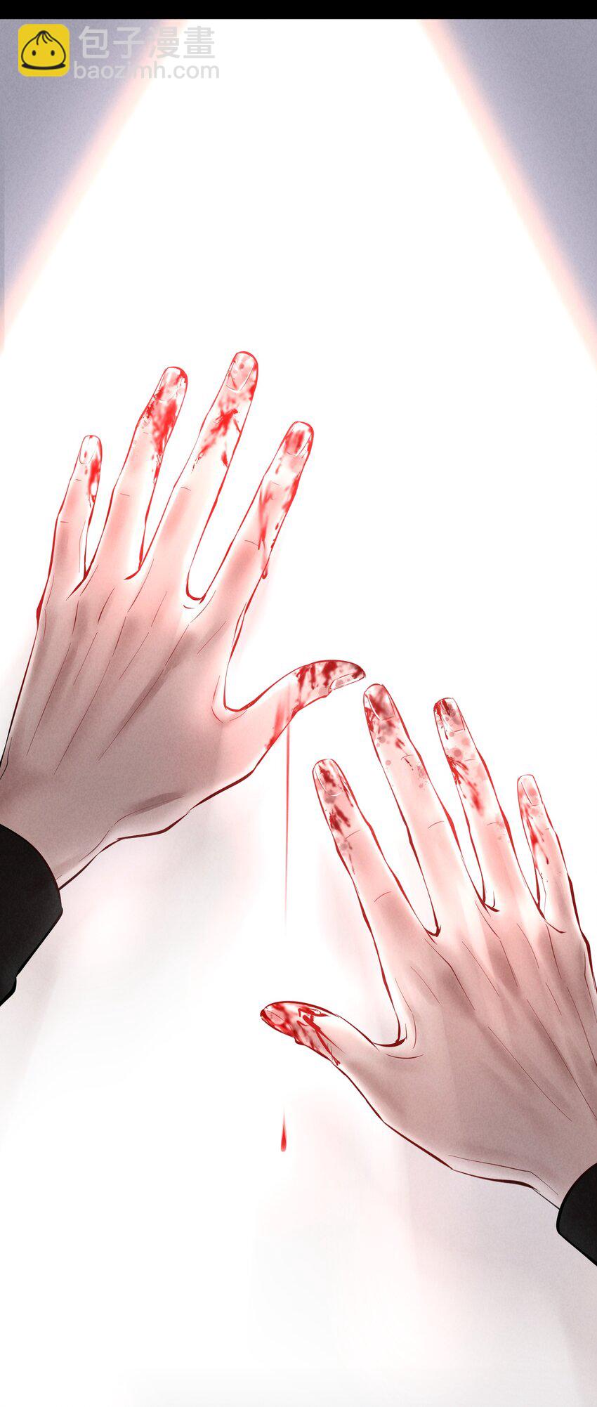 第30章 握着阳光与鲜红(1/2)-第35话