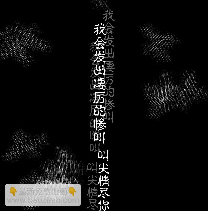 第30章 握着阳光与鲜红38