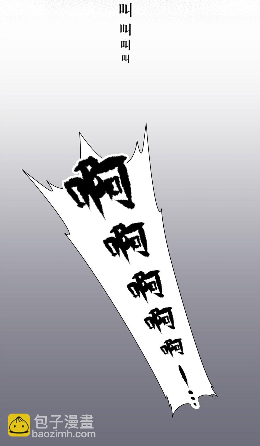 第30章 握着阳光与鲜红(1/2)-第35话