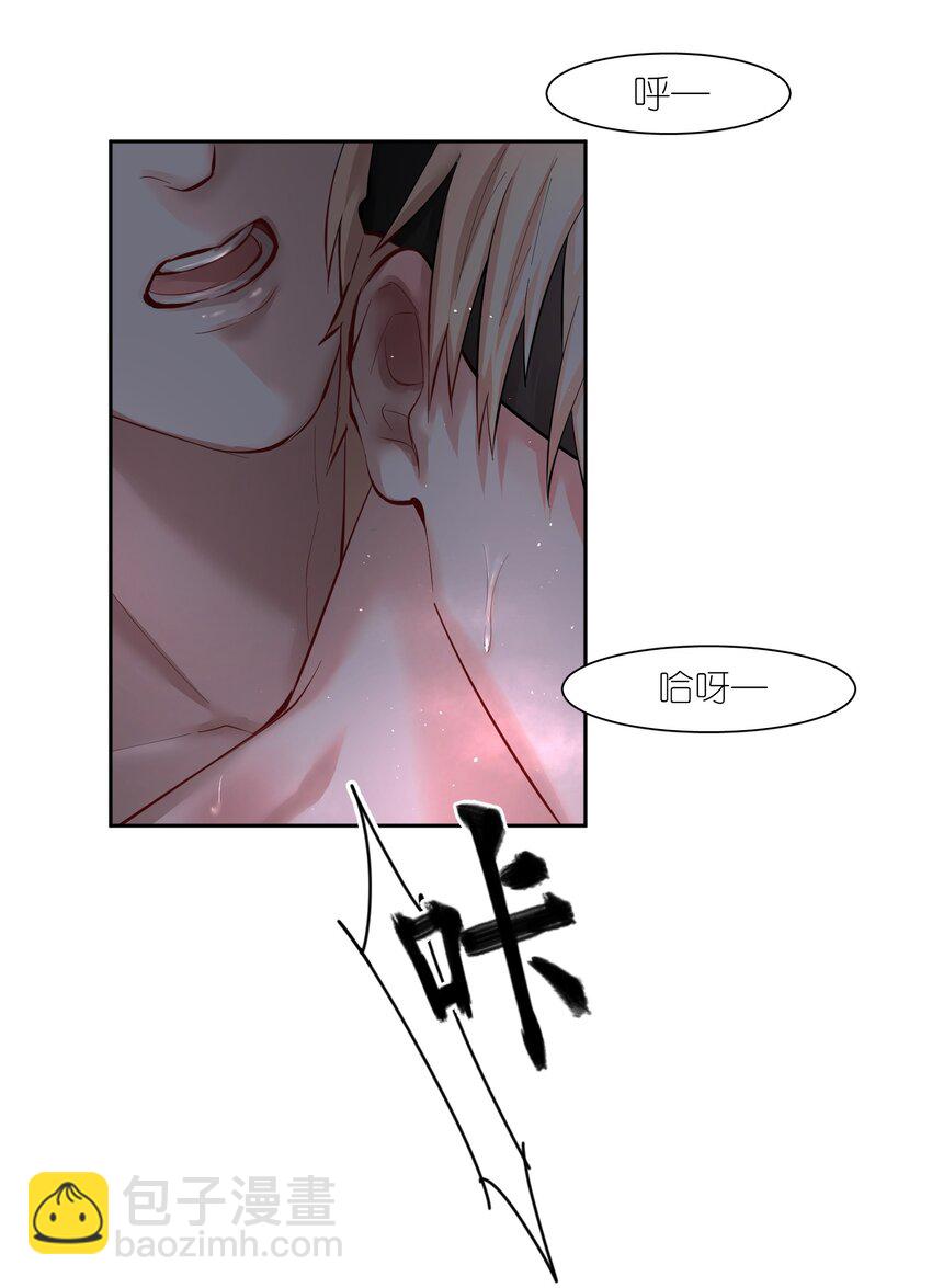 第30章 握着阳光与鲜红(1/2)-第35话