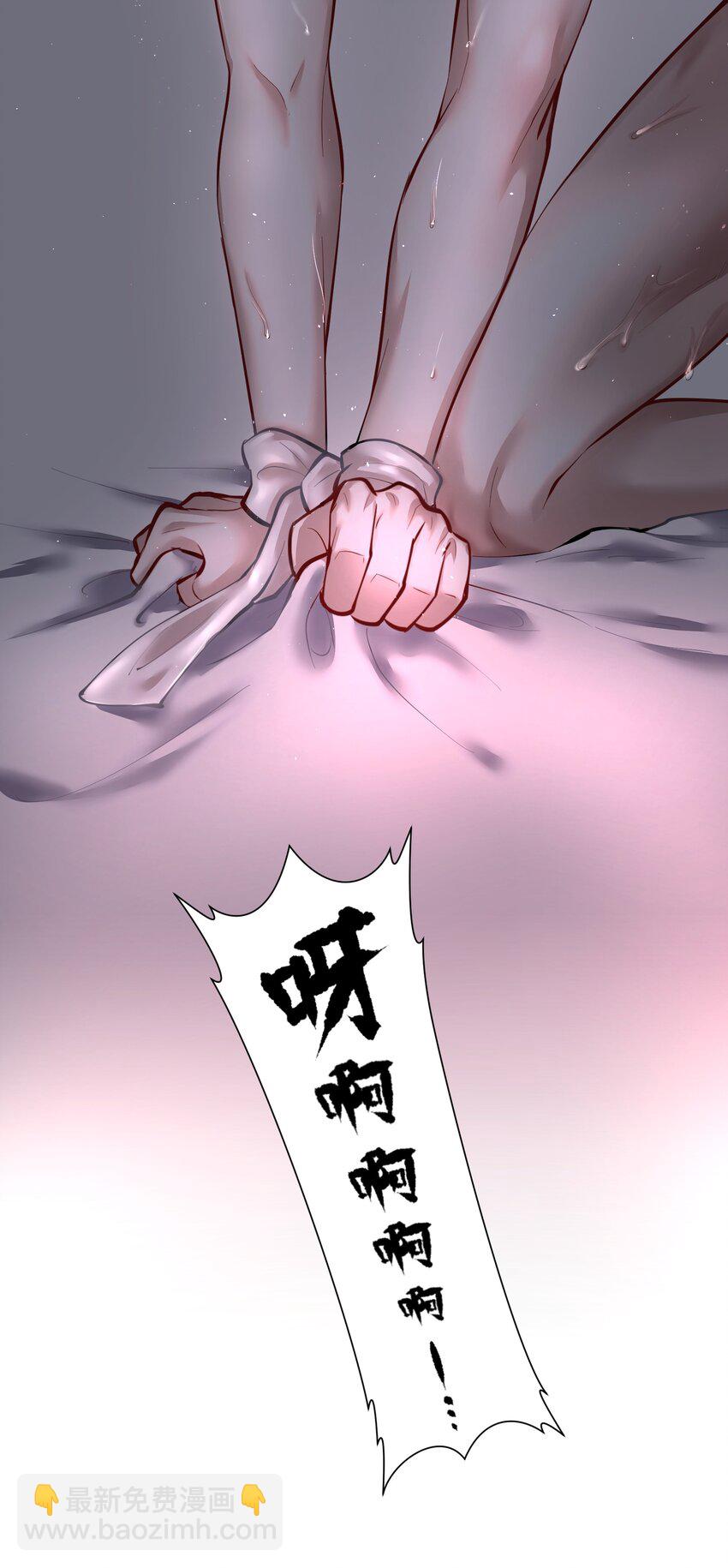 第30章 握着阳光与鲜红(1/2)-第35话