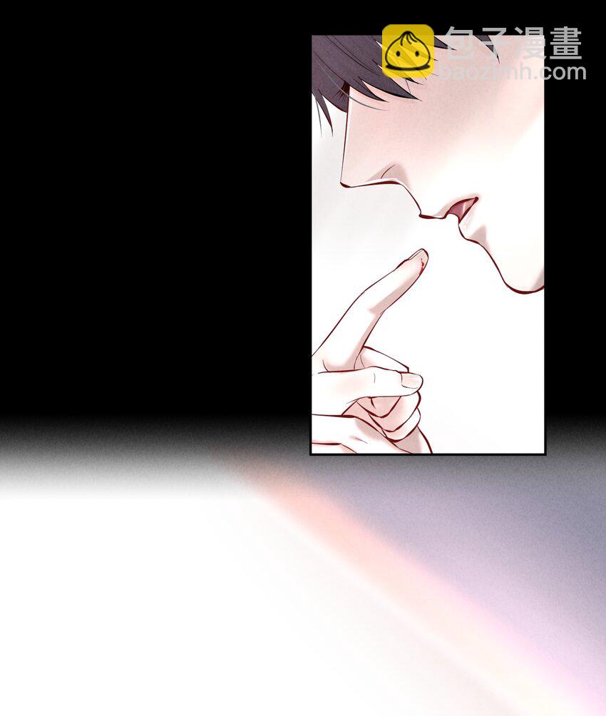 第30.5章 （后）番外&mdash;&mdash;红（三）-第37话