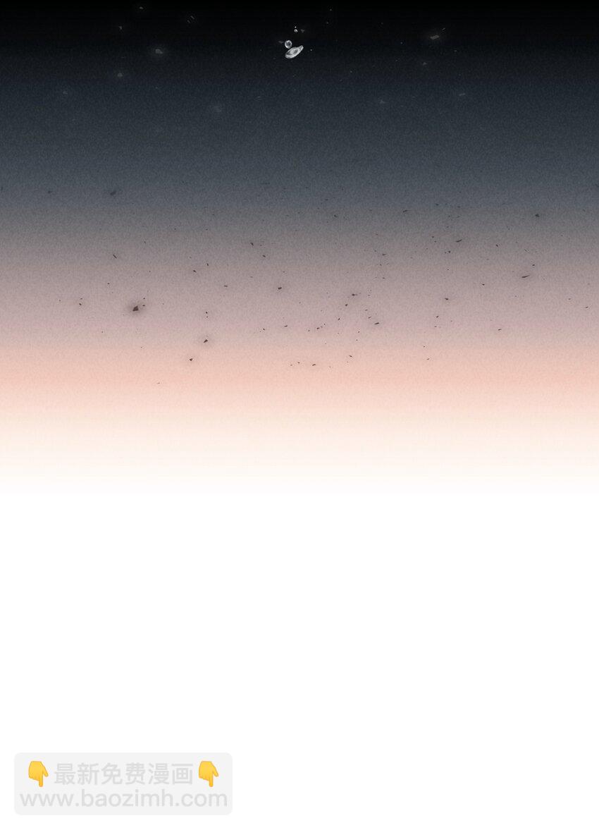 第30.5章 （后）番外&mdash;&mdash;红（三）-第37话