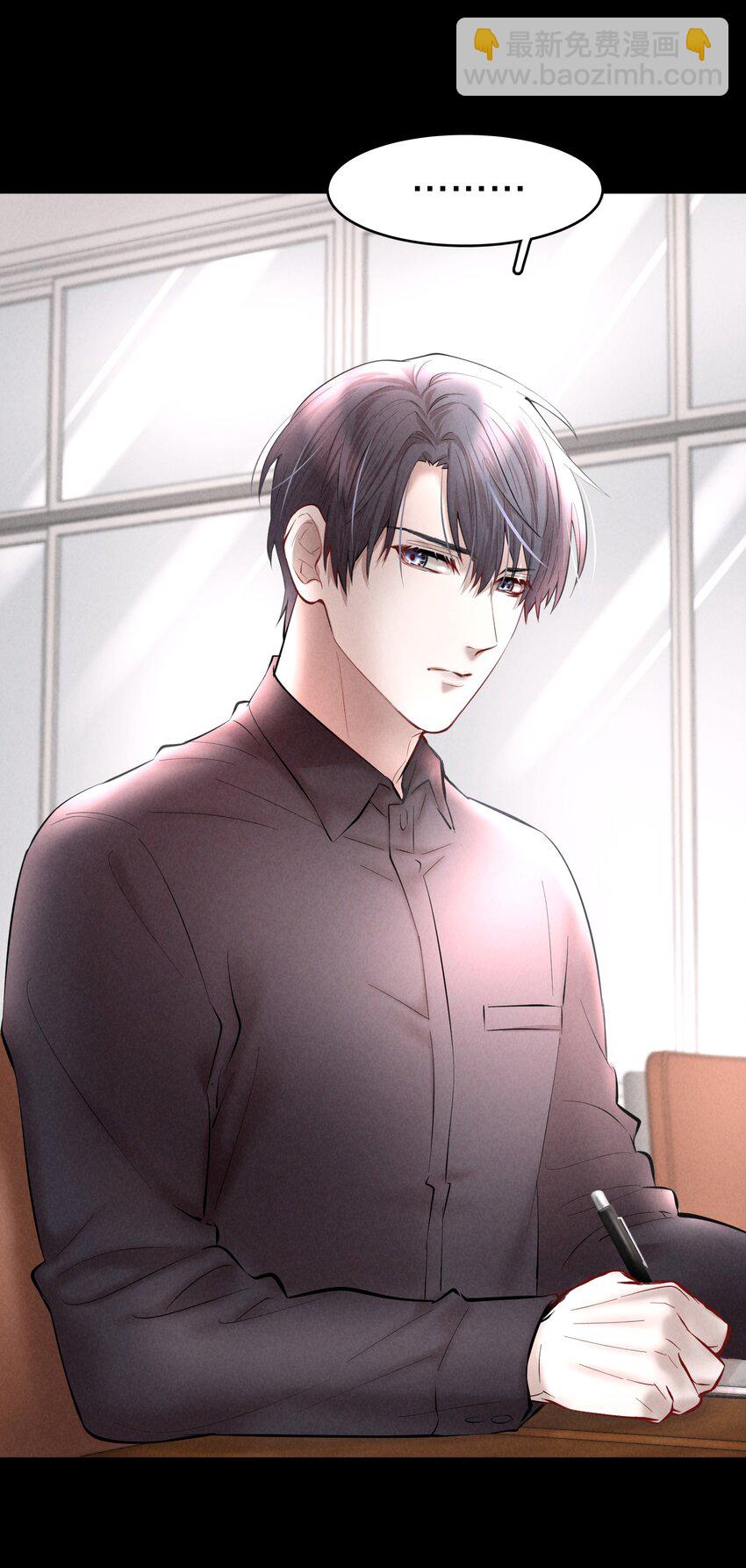 第32章 本能万岁-第39话