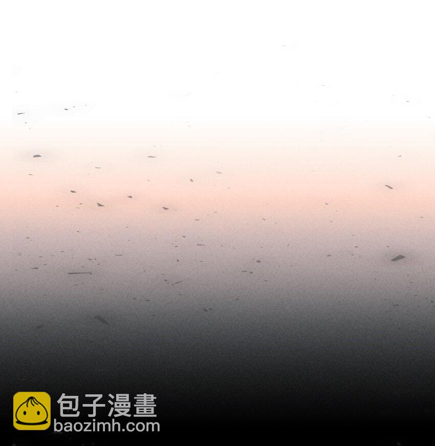 第4章 诱我堕落的饵料-第5话