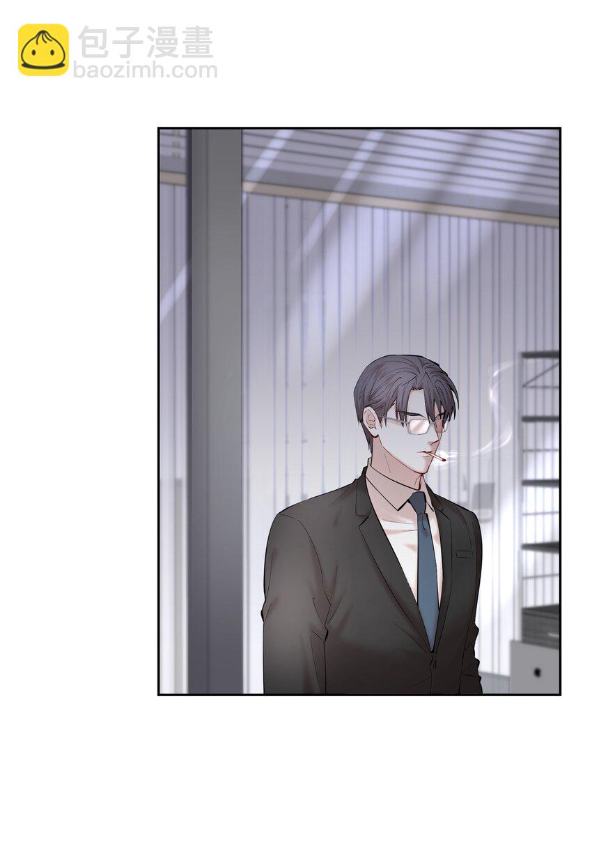 第35章 这次我赢了-第43话