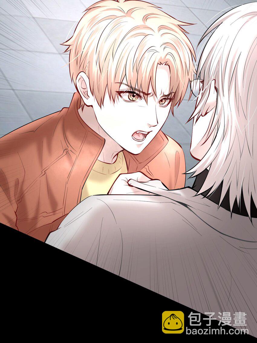 第37章 只在上空盘旋飞舞-第47话