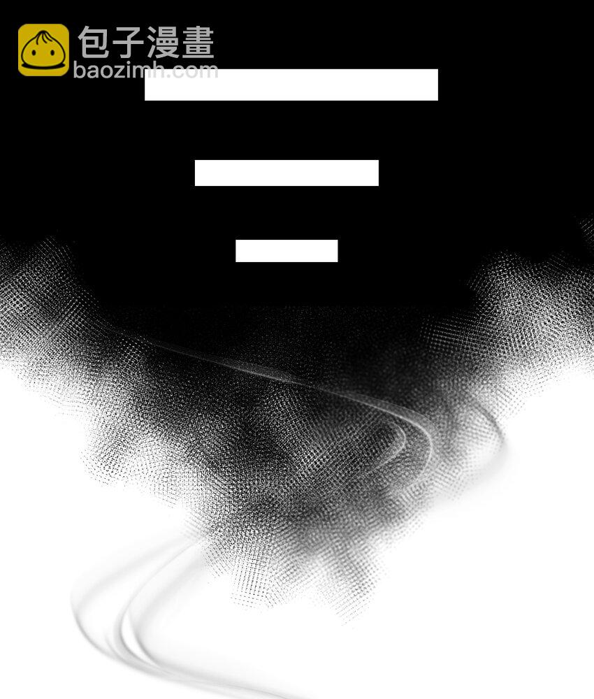 第37章 只在上空盘旋飞舞-第47话