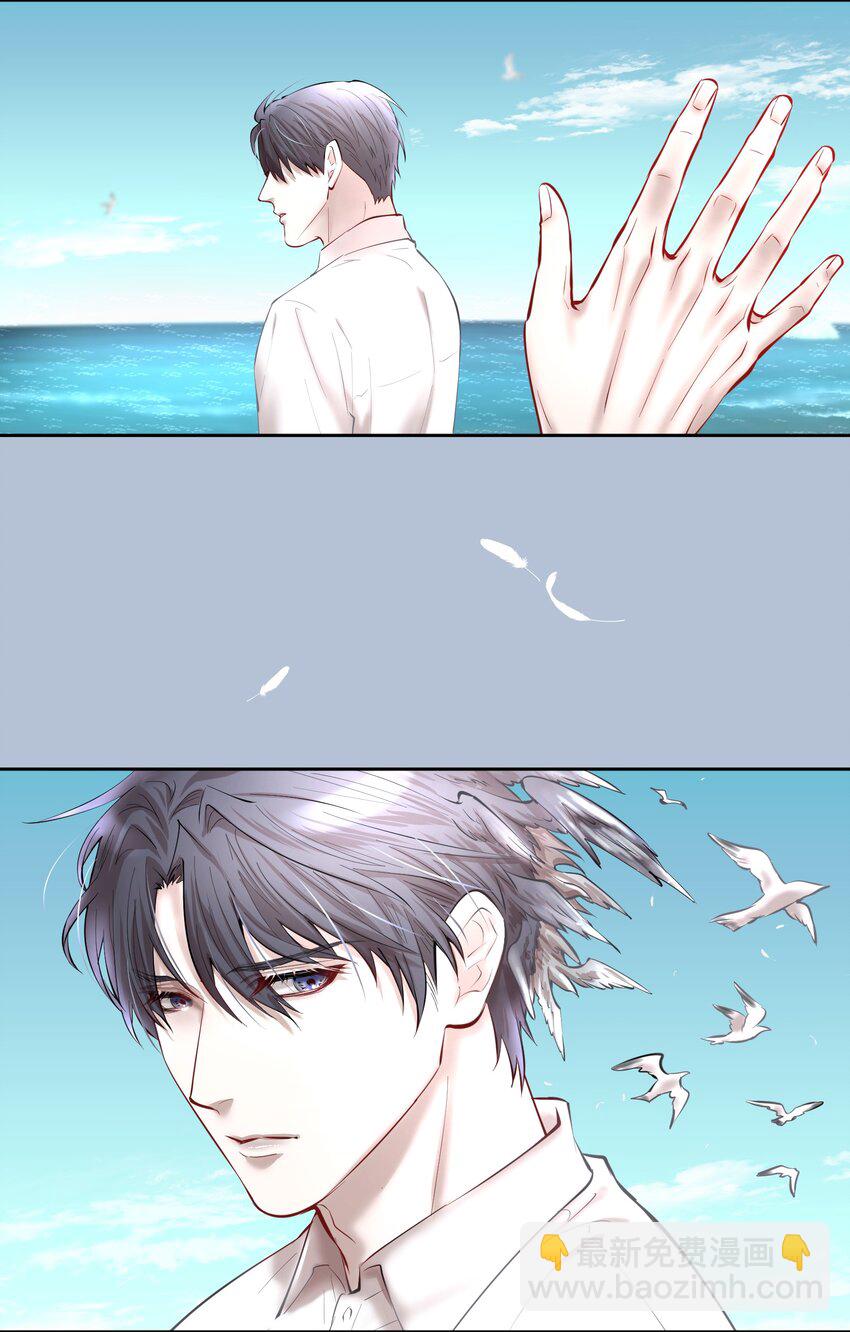 第37章 只在上空盘旋飞舞-第47话