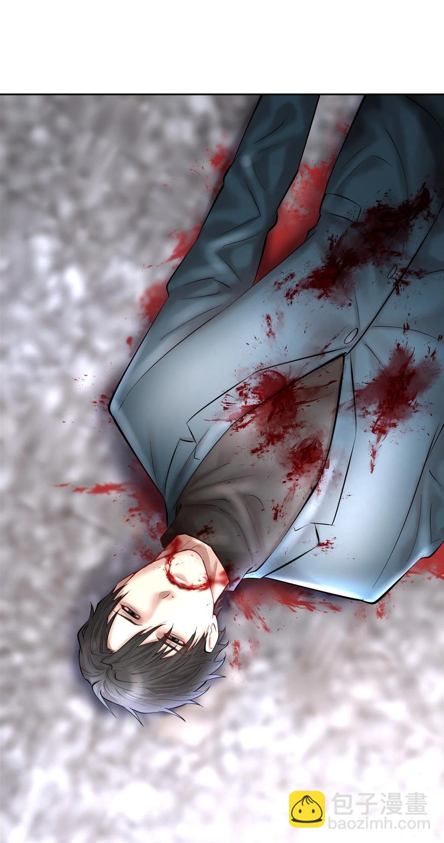 第39章 司法女神-第49话