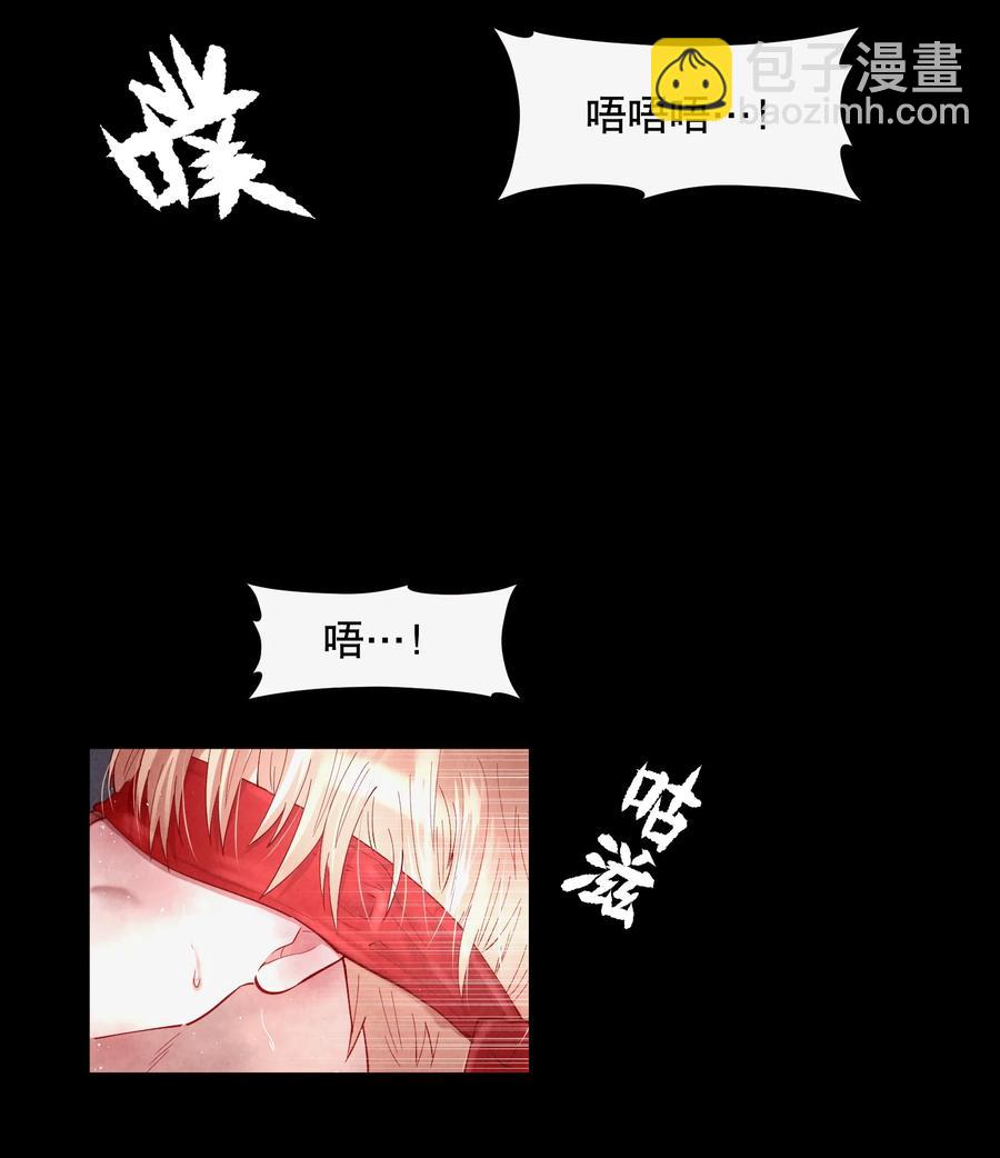 第46章 一、二、三-第59话