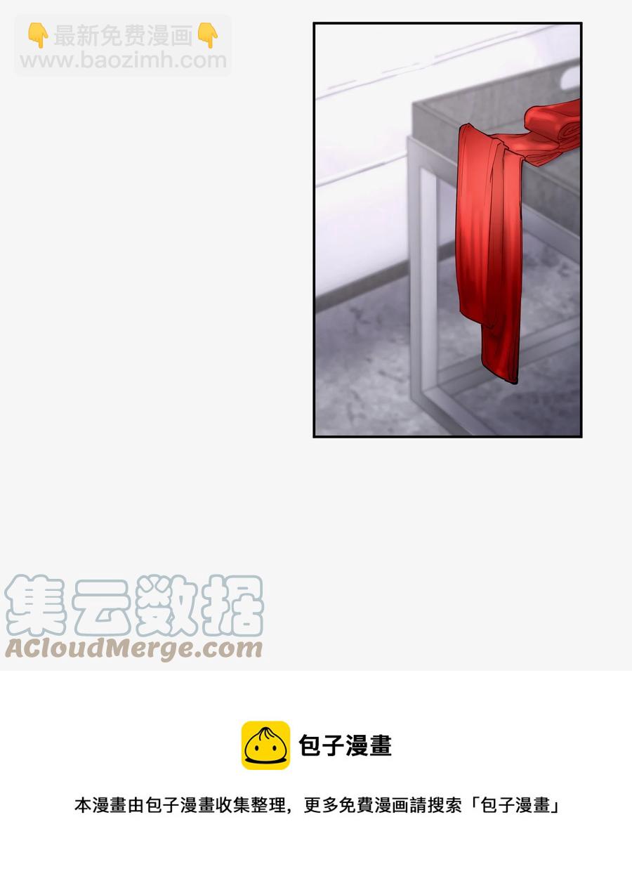 第46章 一、二、三-第59话