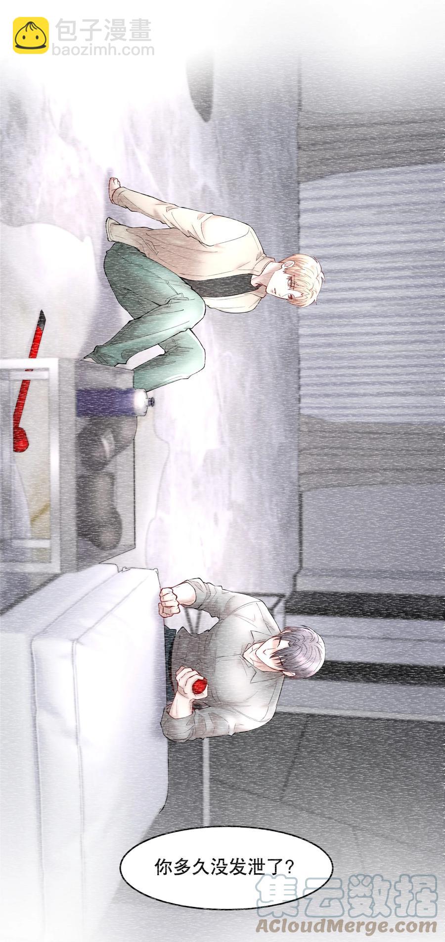 第46章 一、二、三-第59话